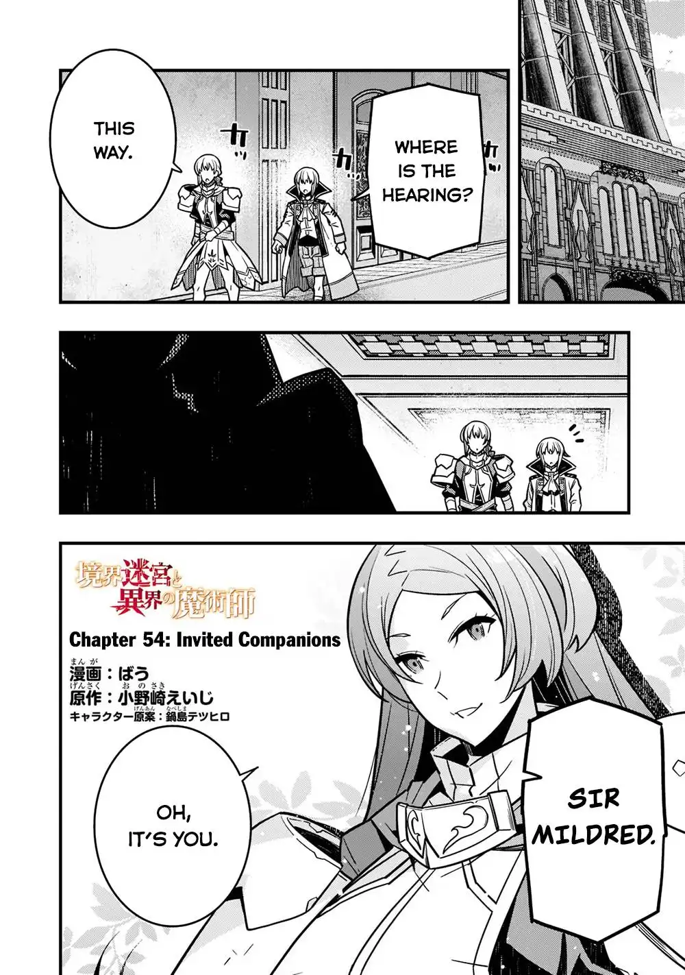 Kyoukai Meikyuu to Ikai no Majutsushi Chapter 54 2